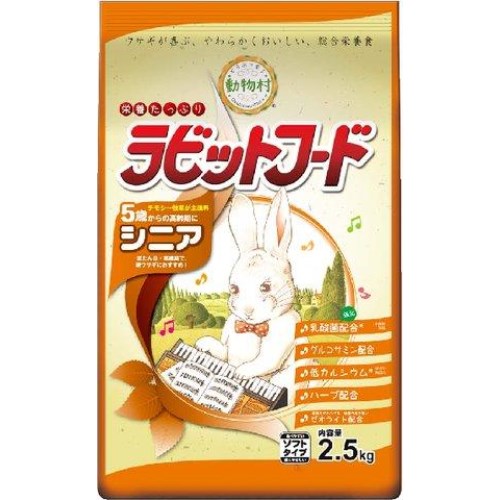商品画像1