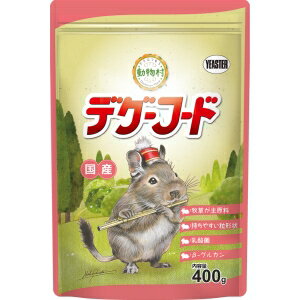 ◇イースター 動物村 デグーフード 400g