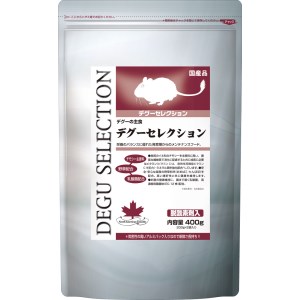 ���C�[�X�^�[ �f�O�[�Z���N�V���� 400g(200g�~2��)