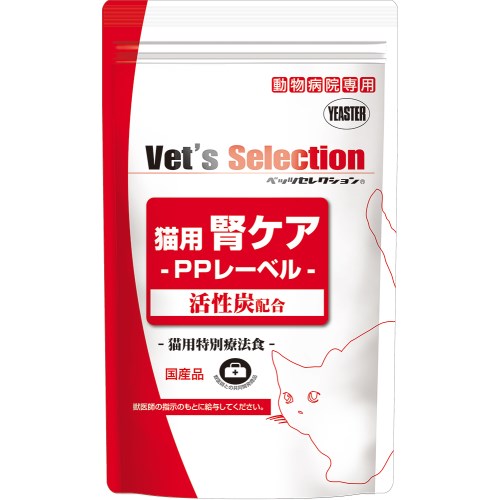 イースター Vet’s Selection ベッツセレクション 猫用 腎ケア PPレーベル (ポークプロテイン) 400g