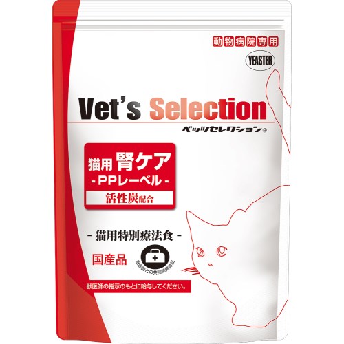 イースター Vet’s Selection ベッツセレクション 猫用 腎ケア PPレーベル (ポークプロテイン) 1.5kg