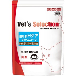 イースター Vet’s Selection ベッツセレクション 猫用pHケア マイナスステージ 1.5kg