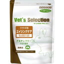 イースター Vet’s Selection ベッツセレクション ウサギ用 エイジングケア 900g(225g×4袋)