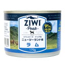 W[EB[s[N (Ziwi Peak) hbO  170g