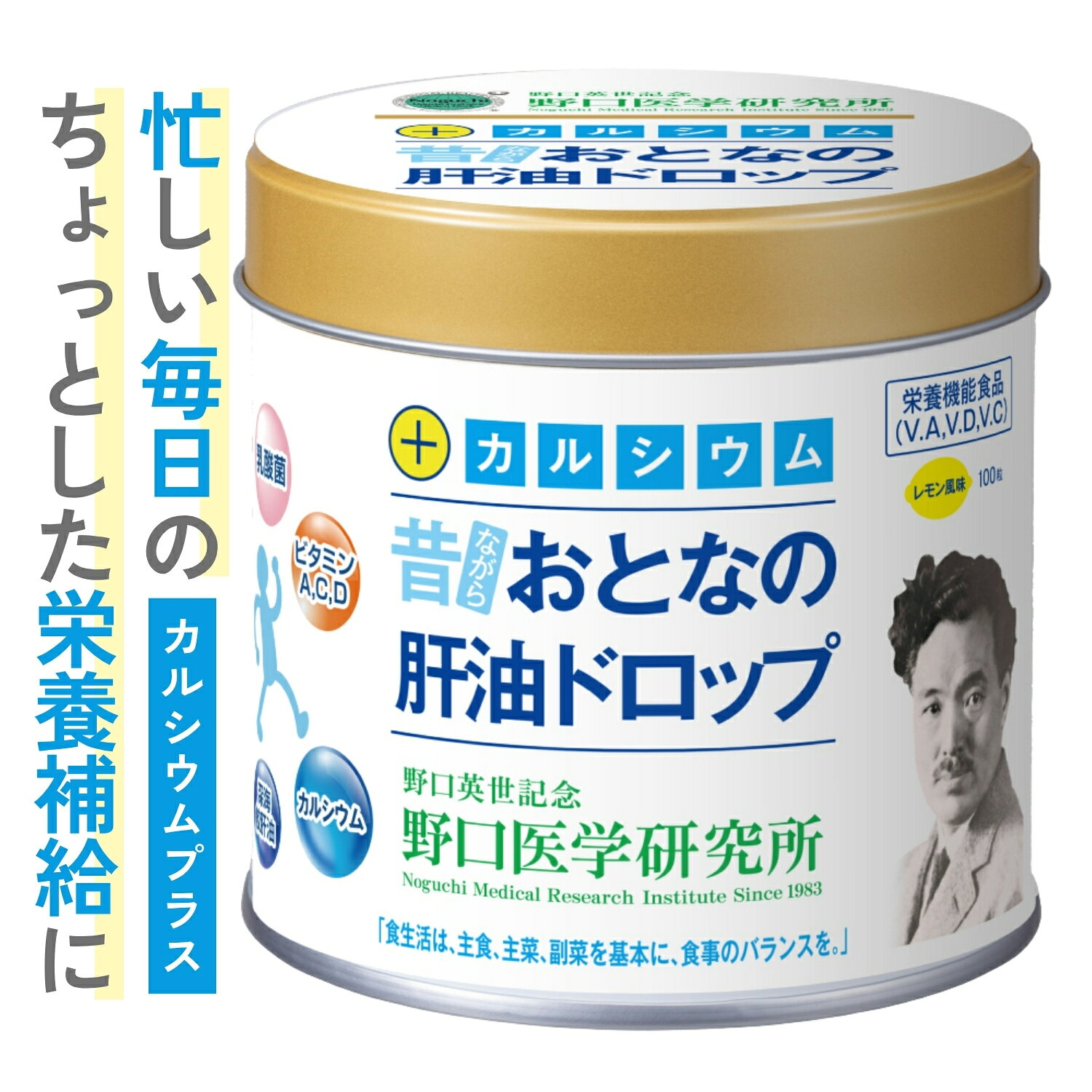 商品画像1