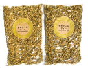 カモミールティー 120g×2個【宅配便 送料無料 】Chamomile Tea【 ジャーマンカモミール カミツレ ハーブティー】