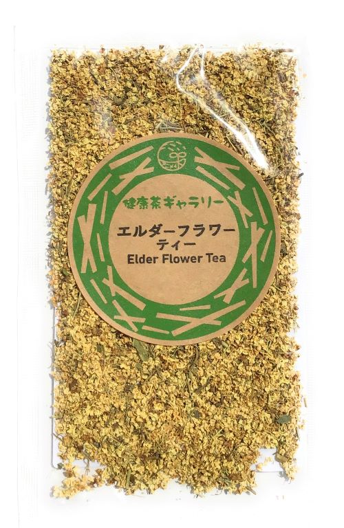 エルダーフラワーティー 10g【メー