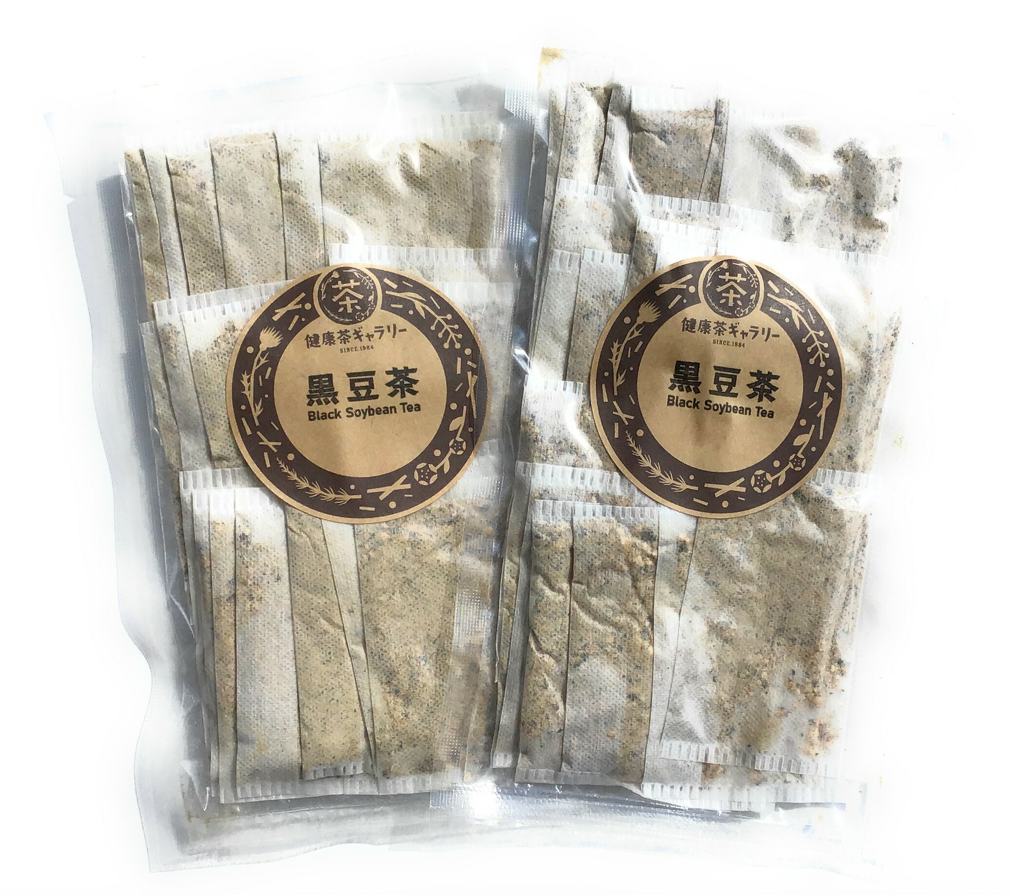 黒豆茶 20袋×2個（5g入り ティーバッグ 20袋×2）【宅配便 送料無料 】Black Soybean Tea【国産 黒豆 黒豆粉 】