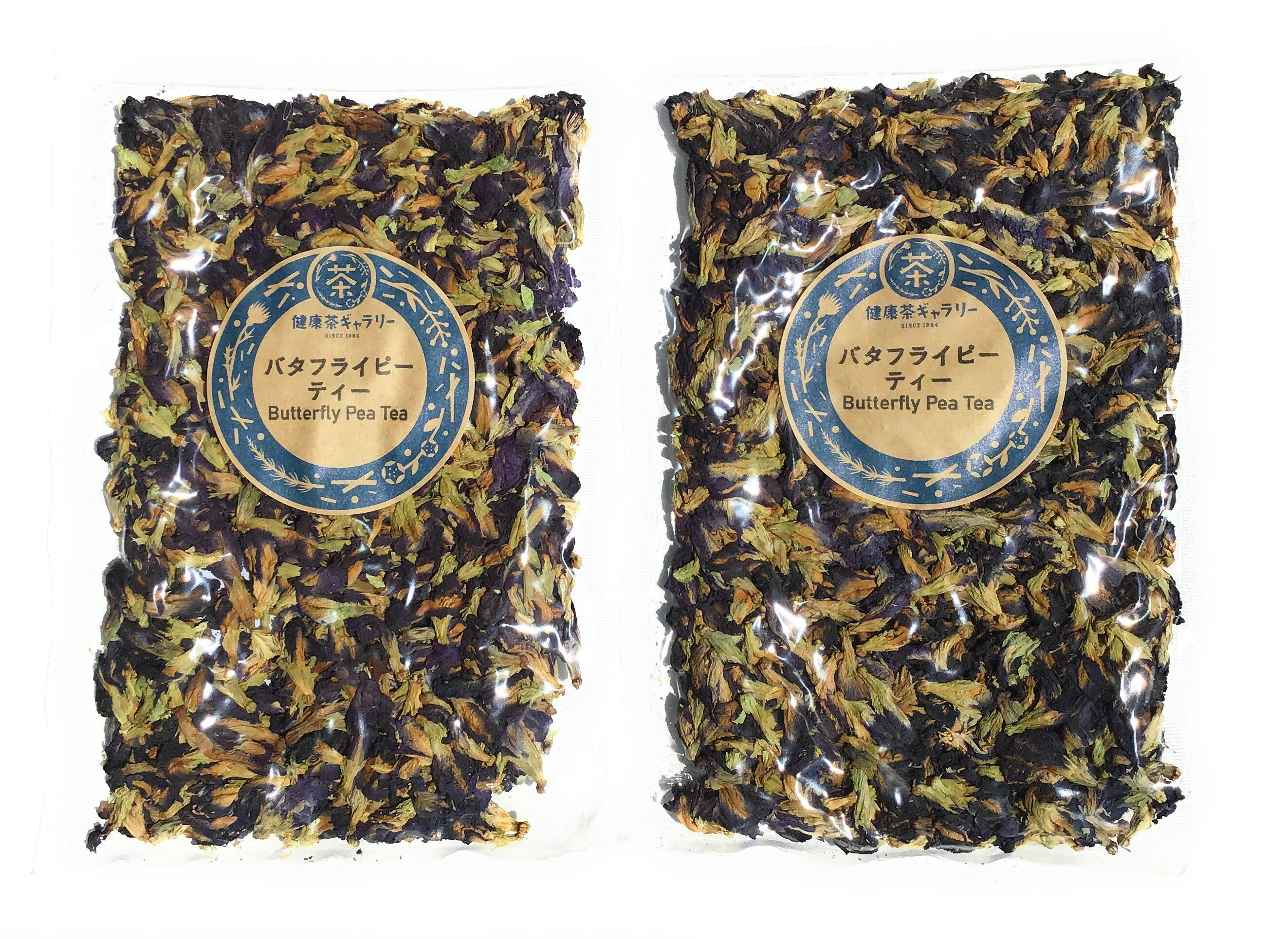 バタフライピーティー 50g×2個Butterfly Pea Tea