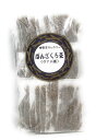内 容 ばんざくろ茶 30袋(4g×30) 保存方法 直射日光、高温多湿を避けて保存。 原材料 ばんざくろの葉・実 原産国 中国 賞味期限 1年以上 広告文責 健康茶ギャラリー 0172-35-8458 メーカー（製造） 健康茶ギャラリー 区分 日本製・健康茶ばんざくろ茶(グァバ茶) Guava Tea フトモモ科グァバ（ばんざくろ）の葉と実のお茶。 生活習慣や食生活の偏りが気になる方、 環境の変化による不快感が気になる方を中心に、 世界各地で飲まれています。 甘いものやお米・麺類がお好きな方、 環境に敏感な方の生涯の健康管理に寄り添います。 ※ノンカフェイン　 ※本品製造工場では「大豆」を含む製品を製造しております。