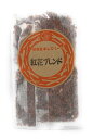 商品画像3