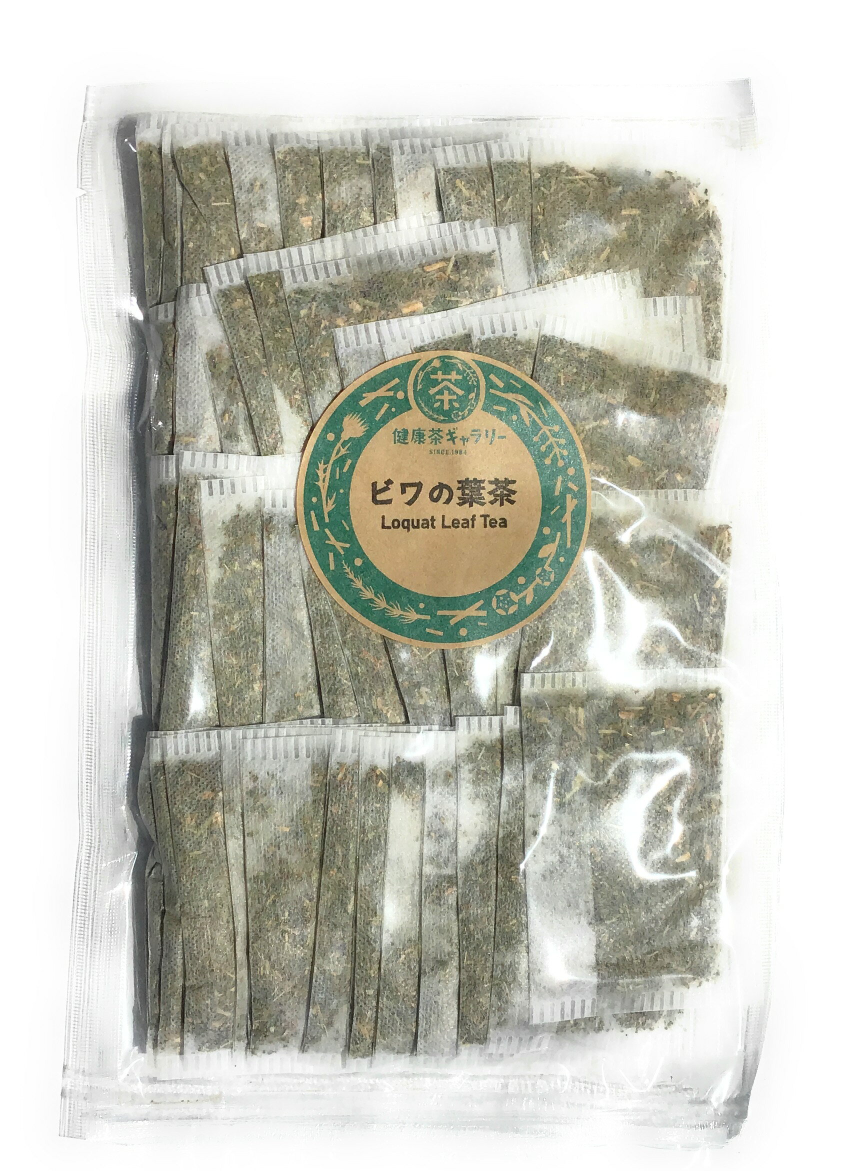 ビワの葉茶 ( 枇杷の葉茶 ) 45袋（3g入り ティーバッグ ×45袋） 【宅配便 ご注文合計3000円以上送料無料】Loquat Leaf Tea【 国産 ビワ葉 ビワ茶 びわの葉茶 】