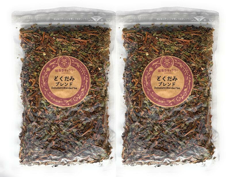 どくだみブレンド 150g×2個【宅配便 送料無料 】Dokudami Blended Tea≪どくだみ、はぶ茶、たんぽぽ茶、..