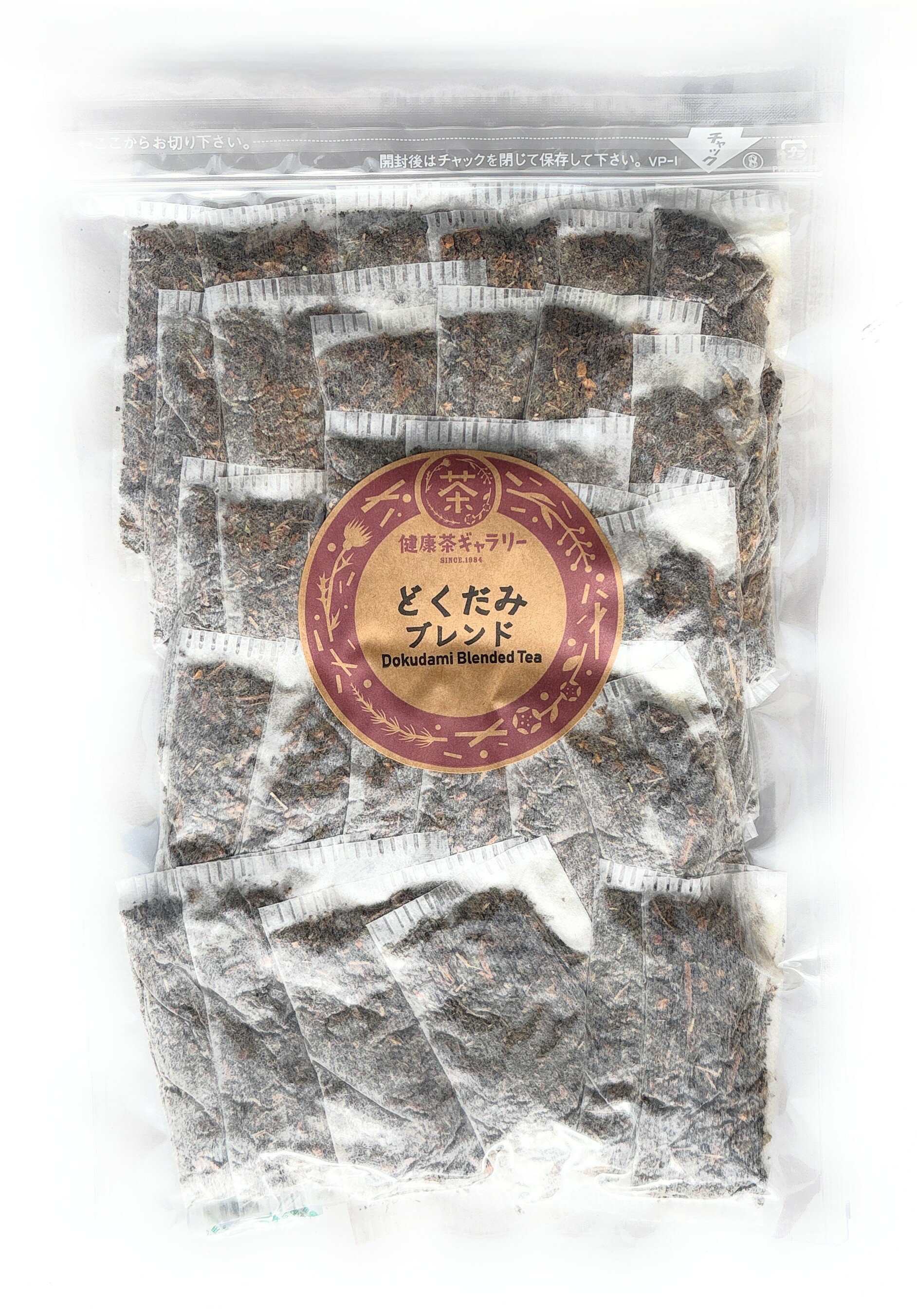 どくだみブレンド 30袋（5g入り ティーバッグ ×30袋）【メール便選択可能商品】【宅配便 ご注文合計300..