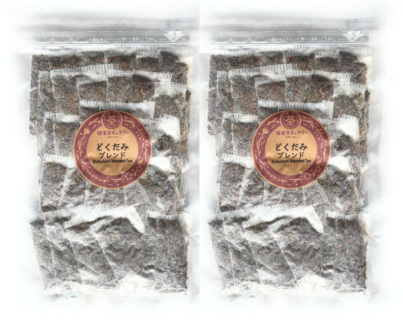どくだみブレンド 30袋×2個（5g入り ティーバッグ 30袋×2）【宅配便 送料無料 】Dokudami Blended Tea≪..