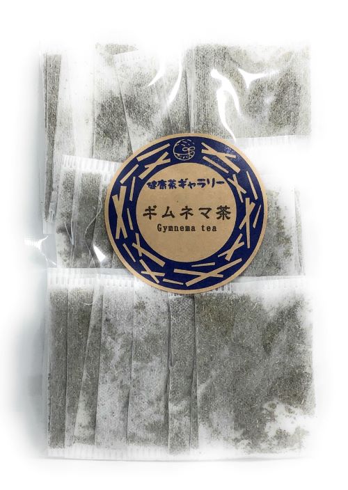 内 容 ギムネマ茶 30袋(3g×30) 保存方法 直射日光、高温多湿を避けて保存。 原材料 ギムネマの葉 原産国 インド 賞味期限 1年以上 広告文責 健康茶ギャラリー 0172-35-8458 メーカー（製造） 健康茶ギャラリー 区分 日本製・健康茶ギムネマ茶 Gymnema Tea ガガイモ科ギムネマ・シルベスタの葉のお茶。 摂取後に甘さを感じなくなるほどの重厚な苦みを持ち、 原産地インドでは「糖を壊すもの」と呼ばれ、 古くから利用されてきた伝統茶のひとつです。 摂り過ぎてしまう糖分が気になる方の 健やかな毎日と健康的な体型維持をサポートします。 ※ノンカフェイン　 ※糖尿病治療中の方は、医師にご相談ください。 ※低血糖や貧血治療中の方、 妊娠中、授乳中の方は飲用をお避けください。 ※本品製造工場では「大豆」を含む製品を製造しております。