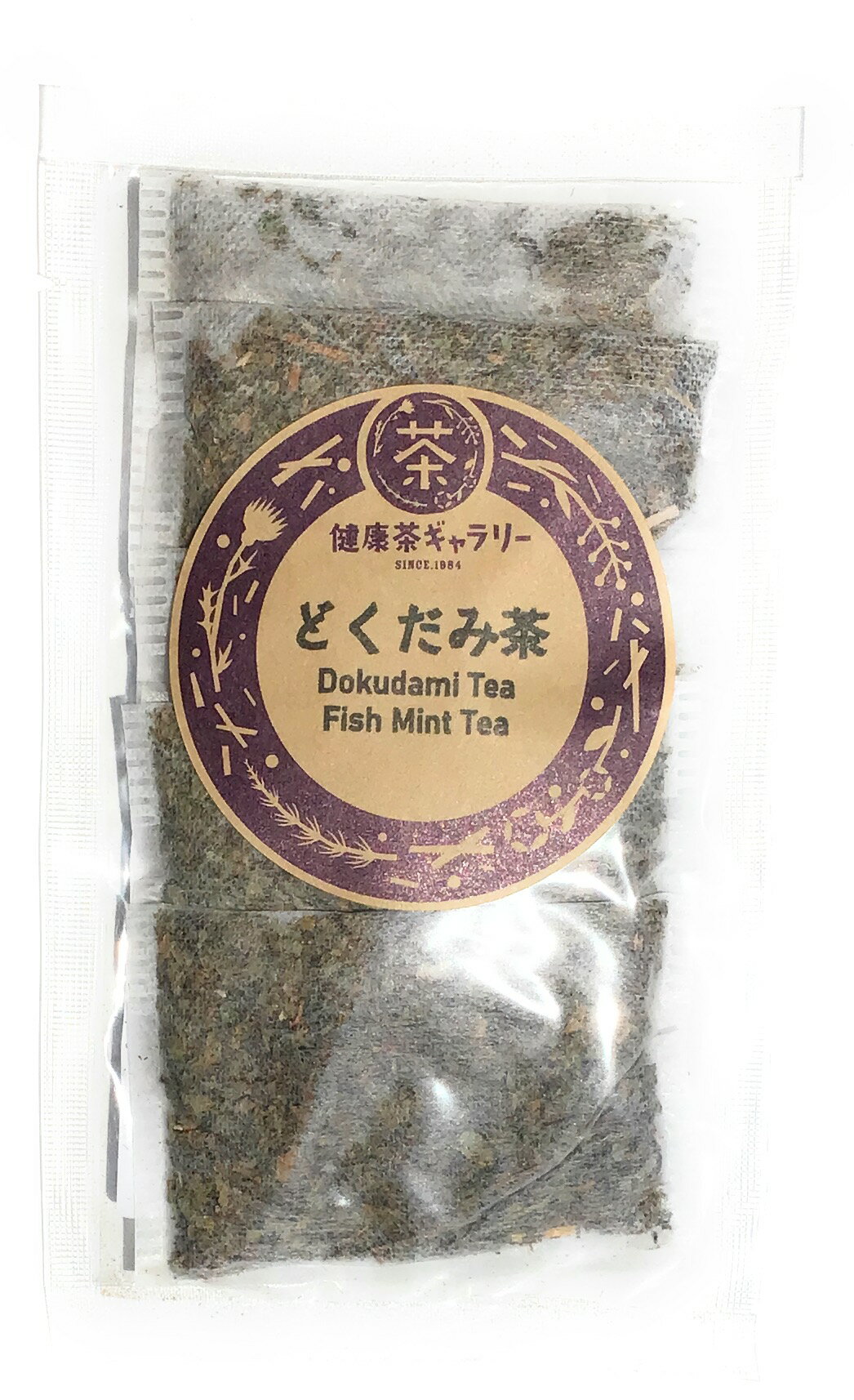 どくだみ茶 (日本産) 5袋（4g入り テ