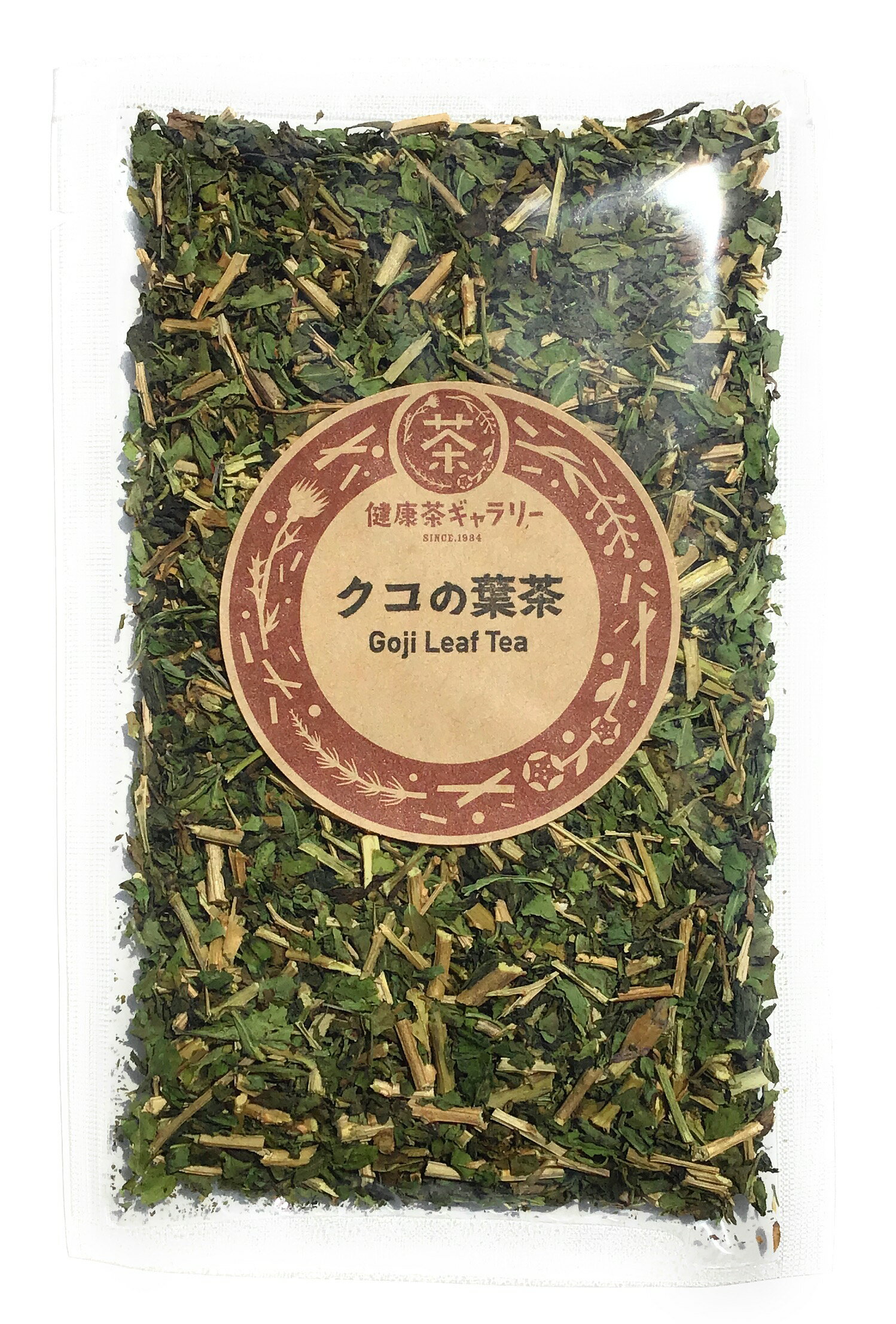 クコの葉茶 ( 枸杞の葉茶 )30g【メール便選択可能商品】【宅配便ご注文合計3000円以上送料無料】Goji Leaf Tea【 日本産 クコの葉 クコ..