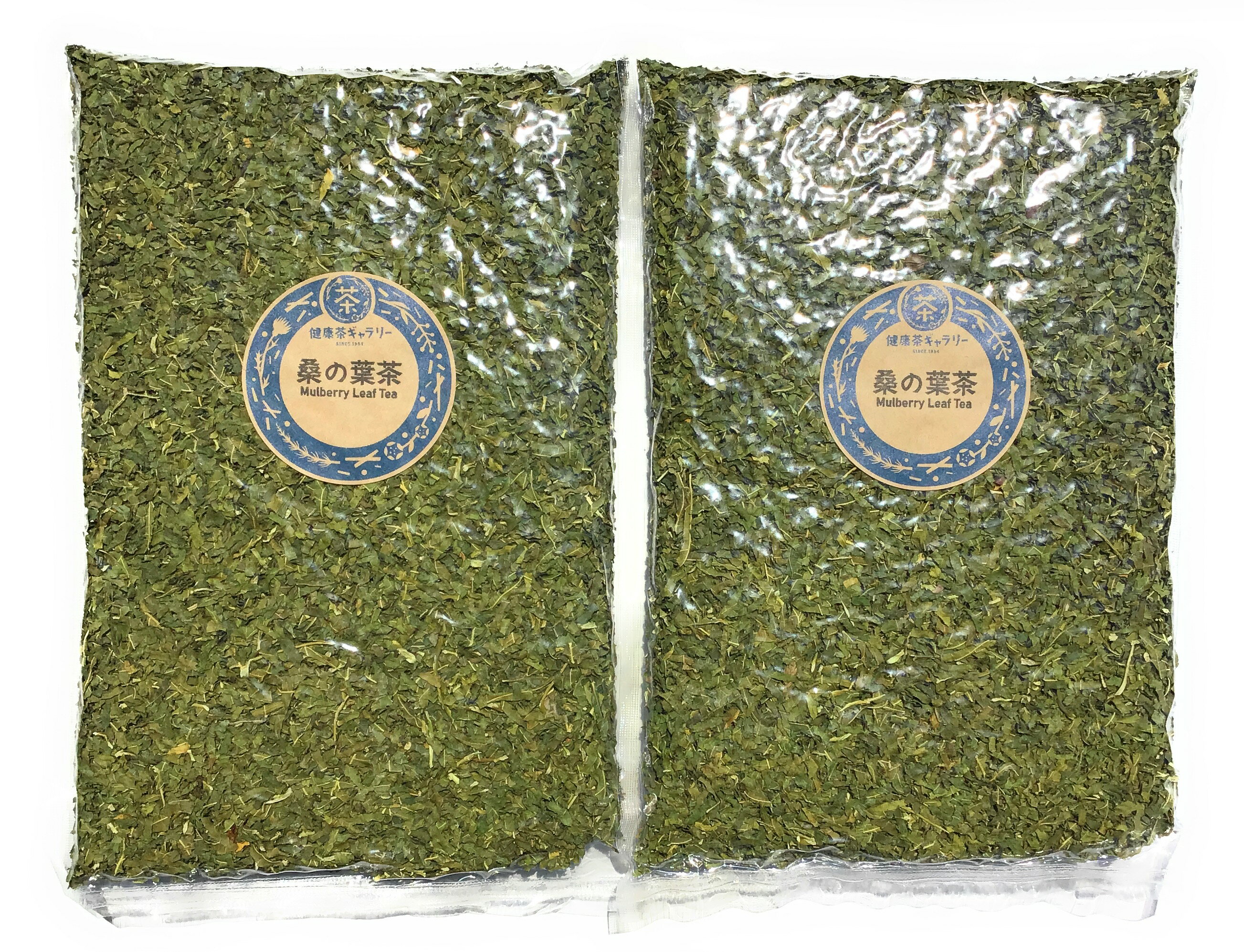 桑の葉茶 200g×2個Mulberry Leaf Tea