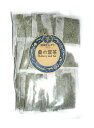 桑の葉茶 25袋（3g入り 
