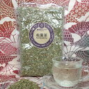 松葉茶 200g【宅配便ご注文合計3000円以上送料無料】Pine Needle Tea【 国産 赤松の葉 松の葉茶 】 3