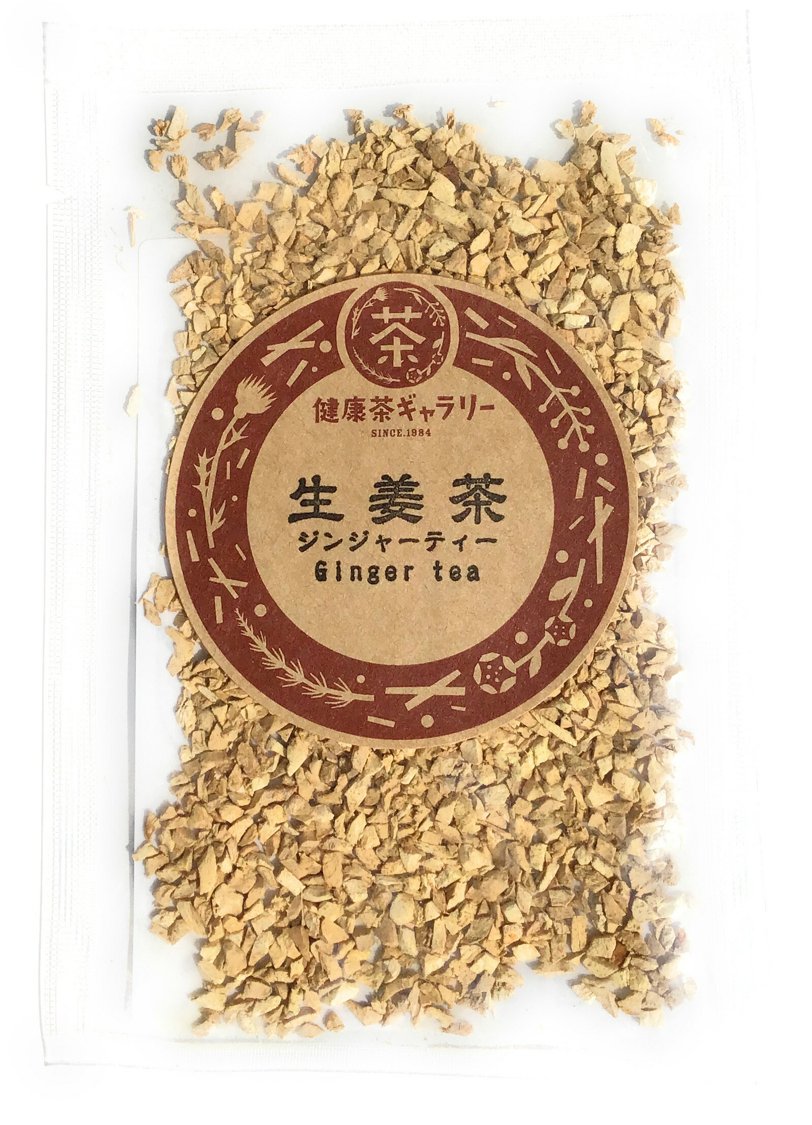 生姜茶 ( ジンジャーティー ) 15g【メール便選択可能商品】【宅配便 ご注文合計3000円以上送料無料】Gi..