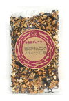 青森りんごのフルーツ紅茶 20g【メール便選択可能商品】【宅配便ご注文合計3000円以上送料無料】Apples from Aomori Blended Tea≪りんご、紅茶、オレンジピール、ローズマリー、ハイビスカス の アップルティー≫