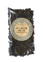 ウーロン茶 色種・一級 30g【メール