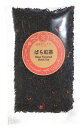 ばら紅茶 70gRose Flavored Black Tea