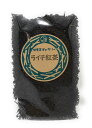 ライチ紅茶 50gLychee Flavored Black Tea