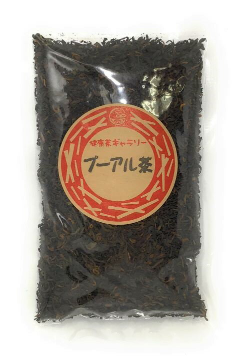 プーアル茶 ( プーアール茶 ) 150g【宅配便ご注文合計3000円以上送料無料】Pu-erh Tea【 プーアル プーアルティー 黒茶 】