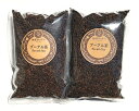 プーアル茶 ( プーアール茶 ) 300g×2個【宅配便 送料無料 】Pu-erh Tea【 プーアル プーアルティー 黒茶 】