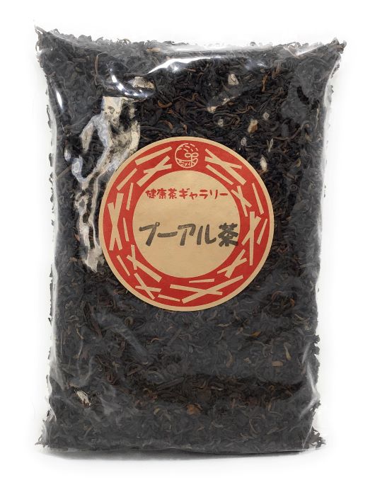 プーアル茶 ( プーアール茶 ) 300g【宅配便ご注文合計3000円以上送料無料】Pu-erh Tea【 プーアル プーアルティー 黒茶 】