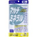 DHC マルチミネラル　180粒　60日分dhc サプリメント サプリ 健康 栄養 健康食品 栄養補給 タブレット