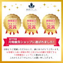 【楽天1位取得！今ならP20倍還元】シリカ水 が作れる 水溶性 ケイ素 umo 濃縮液 原液 50ml / 200ml / 500ml 【 日本製 飲む シリカ サプリ 日本珪素医科学学会 承認品 ケイ素水 ケイソ 美容 健康 美肌 高濃度 ミネラル サプリメント珪素 正規品 活性珪素 ペット も使える 】 3