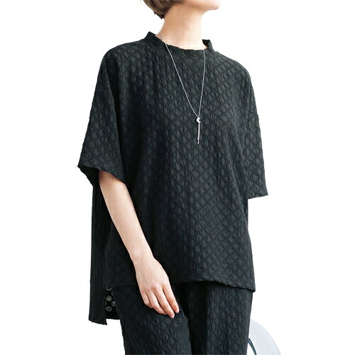 セットアップ 五分袖 カットソー ロングパンツ レディース ふくれジャカード リラックスセットアップ ブラック 婦人服 ミセス シニア 女性 丸首 体型カバー フェミニン 上品 シニアファッション 40代 50代 60代 70代 80代 90代 母の日 お母さん 春夏　nss　p27280 kenkoukaiteki-10016842 健康と快適生活 楽天市場店 サンプル画像2