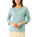 綿100% レース使いプルオーバー 3色組 七分袖 トップス カットソー レディース 婦人服 ミセス シニア 女性 7分袖 ピンク ホワイト ブルー 白 青 水...