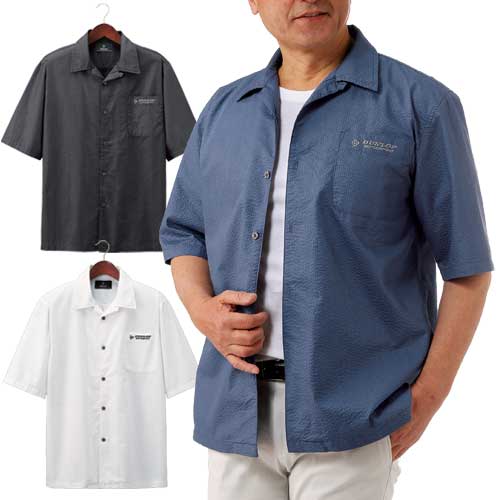 ダンロップ・モータースポーツ 涼やかオープンシャツ 3色組 五分袖 開襟シャツ メンズ 紳士服 シニア 男性 5分袖シャツ 白 青 灰色 カジュアルシャツ ホワイト グレー ブルー シニアファッション 40代 50代 60代 70代 80代 90代 父の日 お父さん おじいちゃん 春物 夏物 春夏 S M L LL シャツジャケット風の着こなしもお洒落な涼やかオープンシャツ。 少し長めの5分袖がポイント！ ●素材／ポリエステル67％・綿33％ ●仕様／左胸ポケット付き ●セット内容／ホワイト・ブルー・チャコールの・同サイズ3色組 ●中国製シャツジャケット風の着こなしもお洒落な涼やかオープンシャツ。 少し長めの5分袖がポイント！ ●素材／ポリエステル67％・綿33％ ●仕様／左胸ポケット付き ●セット内容／ホワイト・ブルー・チャコールの・同サイズ3色組 ●中国製