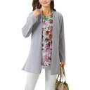 レースプリント使いトッパーアンサンブル トッパーカーディガン&シャツ 2点セット 無地 花柄 レディース 婦人服 ミセス シニア 女性 エレガント 上品 長袖 ...