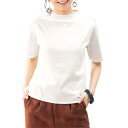 半袖 カットソー Tシャツ ボートネック レディース 二重仕立て マダムTシャツ ボトルネック 全2色 婦人服 ミセス シニア 女性 ブラック ホワイト 黒 白...