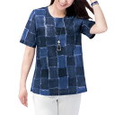 コットンシャツ Tシャツ レディース 日本製 デニム調 パッチワーク風プルオーバー ネイビー系 丸首 婦人服 ミセス シニア 女性 カットソー 紺色 クルーネッ...