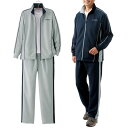 ダンロップ・モータースポーツ 切替ジャージスーツ 股下65cm 全2色 上下セット メンズ 紳士服 シニア ジャージ上下 グレー ネイビー 長袖 長ズボン ジャージパンツ 運動着 部屋着 ルームウェア ホームウェア 40代 50代 60代 70代 80代 父の日 お父さん　fri　p14086　p23085