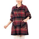 割烹着 エプロン スモック ブラック レッド レディース 裏フリースあったか シャツかっぽう着 2色組 婦人服 ミセス シニア 女性 暖かい あったかい 裏フリース 部屋着 ルームウェア ホームウェア ファッション 50代 60代 70代 80代 母の日 お母さん 秋冬 pos sowa p21796
