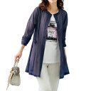 カーディガン レディース きれいめ カットソー ロングカーディガン パープル 長め ノーカラー バンドカラー 婦人服 ミセス シニア 女性 シアー素材 透け感 ...