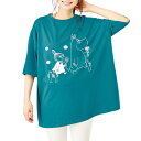 大きいサイズ Tシャツ レディース シニア 春夏 ムーミン BIGシルエットプルオーバー 3色組 M~LL クルーネック 婦人服 ミセス 女性 パープル ベージュ ブルーグリーン オーバーサイズ 大き目 半袖 五分袖 キャラクター 北欧 かわいい ファッション fri p24142 p27221