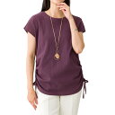 Tシャツ フレンチスリーブ クルーネック 半袖 レディース 日本製 高島ちぢみ プルオーバー パープル系 婦人服 ミセス シニア 女性 丸首 無地 ブドウ色 紫系 縮み コットン シニアファッション 40代 50代 60代 70代 80代 母の日 お母さん 春物 夏物 春夏 pos fuji p24440