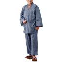 作務衣 メンズ シニア 日本製 高島ちぢみ作務衣(全2色)綿100% 紳士服 作務衣 上下セット ルームウェア 部屋着 作業着 高島縮 サマー ブルー系 グレー...