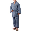 作務衣 メンズ シニア 日本製 高島ちぢみ作務衣（全2色）綿100％ 紳士服 作務衣 上下セット ルームウェア 部屋着 作業着 高島縮 サマー ブルー系 グレー系 和服 和装 シニアファッション 敬老の日 40代 50代 60代 70代 80代 父の日 お父さん プレゼント　sai　p15482