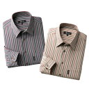 カジュアルシャツ 長袖 メンズ シニア ウール混 ストライプ柄 シャツ 2色組 紳士服 男性 ネイビー ベージュ ウール混 毛混 シンプル 2枚セット 上品 シ...