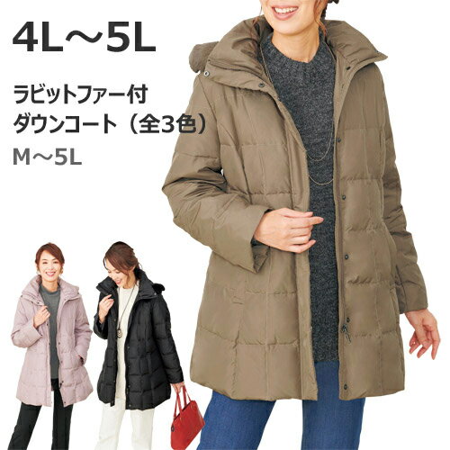 楽天市場】4l(カラーピンク・種類(コート・ジャケット)ダウン 楽天市場】4l(カラーピンク・種類(コート・ジャケット)ダウン